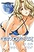 キミイロフォーカス　３ (少年チャンピオン・コミックス)