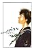 高校球児 ザワさん（２） (ビッグコミックススペシャル) (Japanese Edition)