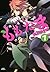 殲鬼戦記ももたま　７巻 (コミックブレイド) by 黒乃奈々絵