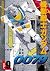 機動戦士ガンダム0079 VOL.9 (電撃コミックス) (Japanese Edition)