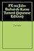 FX no Jido-Baibai de Katsu ...