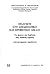 Εισαγωγή στο Διπλωματικό κα...