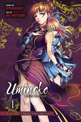 Umineko WHEN THEY CRY Episode 3: Banquet of the Golden Witch, Vol. 1 (Volume 5)