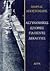 Αστυνομικές ιστορίες για πέ...