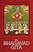 The Bhagavad Gita by Krishna-Dwaipayana Vyasa