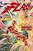 The Flash #12