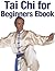 Tai Chi for Beginners