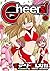 Cheers！ ： 10 Cheers! (アクションコミックス) (Japanese Edition)