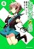 涼宮ハルヒの憂鬱(6) (角川コミックス・エース) (...
