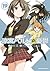 涼宮ハルヒの憂鬱(19) (角川コミックス・エース) (Japanese Edition)