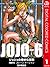 ジョジョの奇妙な冒険 第6部 カラー版 1