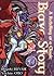 LC: Brave Story vol. 14 (Brave Story, #14)