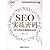 SEO实战密码:60天网站流量提高20倍 (Chinese Edition)