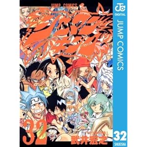 武井宏之 Books Pdf Book Onlines