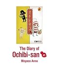 The Diary of Ochibi-san (オチビサンEnglish ver.) vol.1