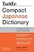 Tuttle Compact Japanese Dic...