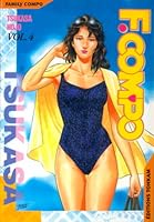 Family Compo 4 By Tsukasa Hojo