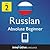 Learn Russian - Level 2: Absolute Beginner Russian Volume 1 (Enhanced Version): Lessons 1-25 with Audio (Innovative Language Series - Learn Russian from Absolute Beginner to Advanced)