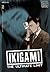 Ikigami: The Ultimate Limit, Vol. 2