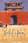 Frontiers of Heaven : Journey Beyond the Great Wall