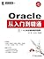 Oracle从入门到精通（视频实战版） (程序员书库) (Chinese Edition)
