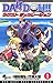 DAN DOH！！ ネクストジェネレーション（１） (少年サンデーコミックス) (Japanese Edition)