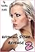 Wishing Stone Revenge 2 (Gender Transformation Erotica)