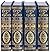 The Mystical City of God (4 Volume Set)