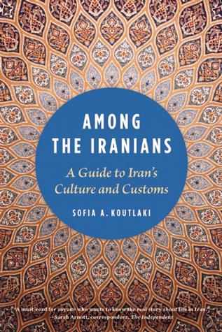 Among the Iranians (Paperback)