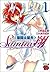 聖闘士星矢セインティア翔 1 (Saint Seiya...