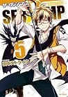 SERVAMP-サーヴァンプ- 5 by Strike Tanaka