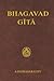 Bhagavad Gita by Krishna-Dwaipayana Vyasa