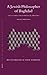 A Jewish Philosopher of Baghdad: ʿIzz al-Dawla Ibn Kammūna (d. 683/1284) and His Writings (Islamic Philosophy, Theology and Science. Texts and Studies, 65)