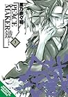 Peacemaker Kurogane Volume 3