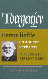 Verzamelde werken 3 - Eerste liefde (verhalen; novellen)