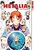 Hetalia: Axis Powers, Vol. 4 (Hetalia: Axis Powers #4)