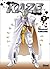 Kaze, Tome 7