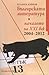 Българската литература и началото на XXI век (2004-2012)