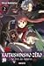 Kaitaishinsho Zéro Vol. 2 (Kaitaishinsho Zéro, #2)