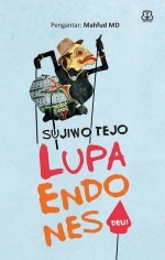Lupa Endonesa Deui (Paperback)