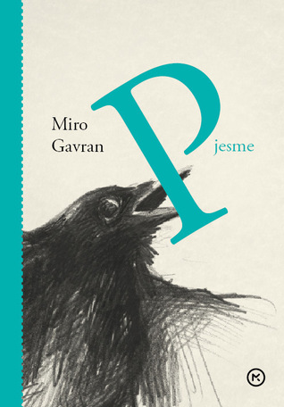 Pjesme (Paperback)