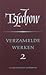 Verzamelde werken 2 - Verhalen 1886-1887
