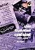 حكاية الصحافة والحركة الوطنية المصرية 1945 - 1952