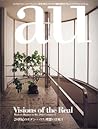 Visions of the Real-Modern Houses in the 20th Century; Volume 1