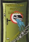 Normalnima pristup zabranjen (Hardcover)