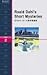 Roald Dahl's Short Mysteries: ロアルド・ダール傑作短編集