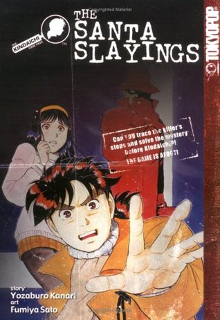 The Kindaichi Case Files, Vol. 7: The Santa Slayings (Paperback)