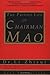 The Private Life of Chairman Mao by Li Zhisui
