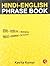 Hindi English Phrase Book