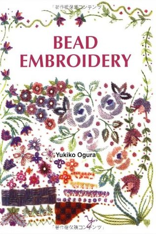 Bead Embroidery (Paperback)